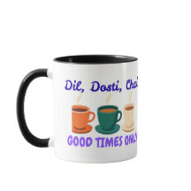Aesthetic Dil Dosti Chai Desi Friends Combo Mug