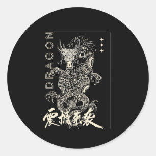 Aesthetic Dragon Sticker Soft Grunge Vinyl Decal