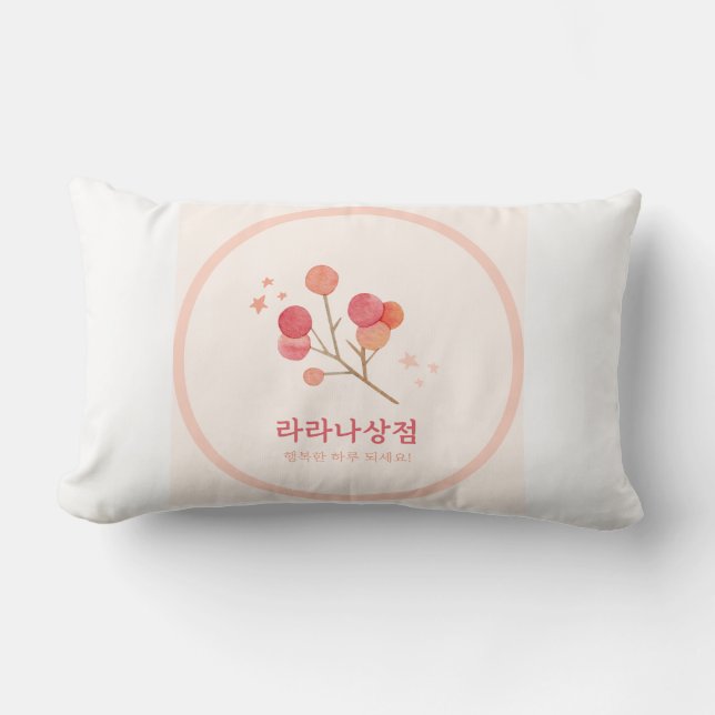 aesthetic throw pillow (Front)