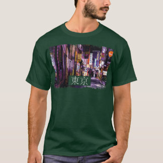 Aesthetic Vaporwave Japan 80s 90s Meme Tokyo49 T-Shirt