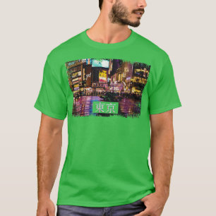 Aesthetic Vaporwave Japan 80s 90s Meme Tokyo 42 T-Shirt