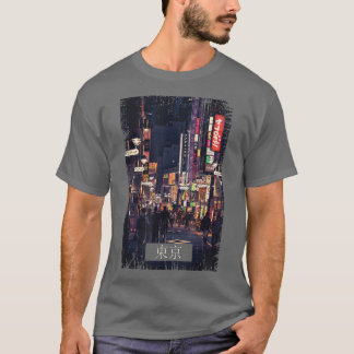 Aesthetic Vaporwave Japan 80s 90s Meme Tokyo 46 T-Shirt