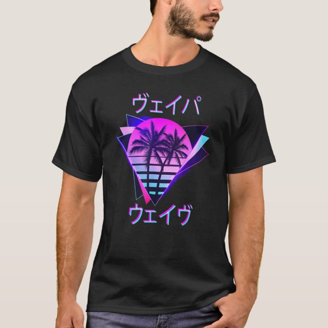 Aesthetic Vaporwave Pastel Pink Great Wave Off Kan T-Shirt (Front)
