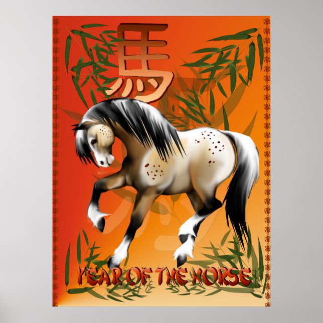 Affiche Année Du Cheval (Devant)