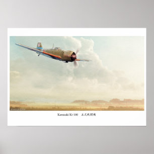 Affiche d'art aéronautique ”Kawasaki Ki-100”