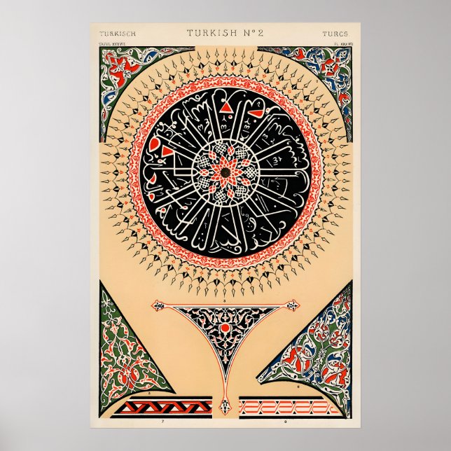 Affiche d'art ottoman conception graphique turque, (Devant)