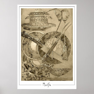 Affiche d'art Zedign d'Alphonse Mucha #210