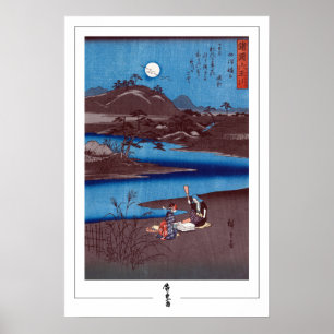 Affiche d'art Zedign Utagawa Hiroshige #100