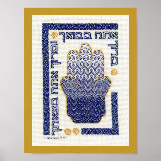 Affiche de Bénédictions de Hamsa
