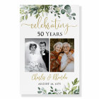 Affiche de bienvenue du 50e anniversaire du Mariag