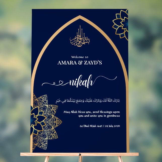 Affiche de bienvenue Nikah personnalisée - Or et b (Neutre)