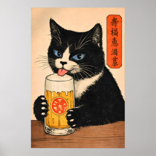 Affiche de bière pour chat japonais, impression de