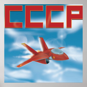 Affiche de chasseur à réaction de l'Union soviétiq