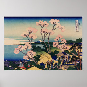 Affiche de colline de Goten-Yama