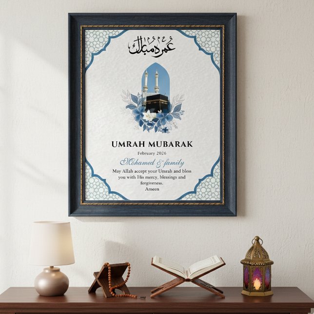 Affiche de décoration murale islamique personnalis (Créateur téléchargé)