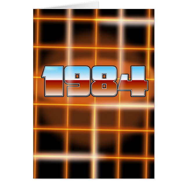 Affiche de dessin animé électronique 1984. (Devant)
