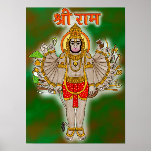 Affiche de Hanuman (Devant)