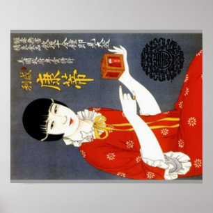 Affiche de la publicité pour le thé chinois