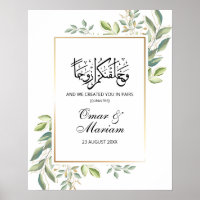 Affiche de l'Affiche de bienvenue Mariage islamiqu