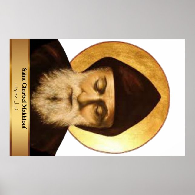 Affiche de l'église St. Charbel 36,00" x 23,99" (Devant)