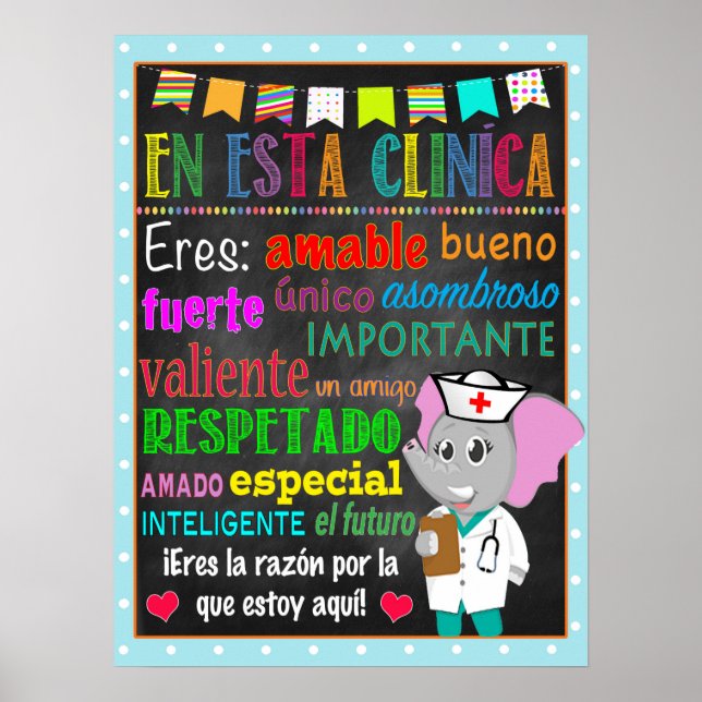 Affiche de l'infirmière de l'école espagnole (Devant)