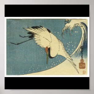 Affiche de mi 1830's de peinture japonais de C.