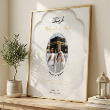 Affiche de photo personnalisée Umrah Mubarak