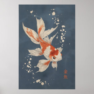 Affiche de poisson doré artistique - Wabi Sabi Mur