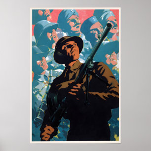 Affiche de propagande britannique de la Seconde Gu