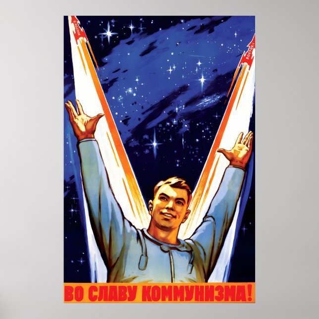 Affiche de propagande de la course spatiale soviét (Devant)