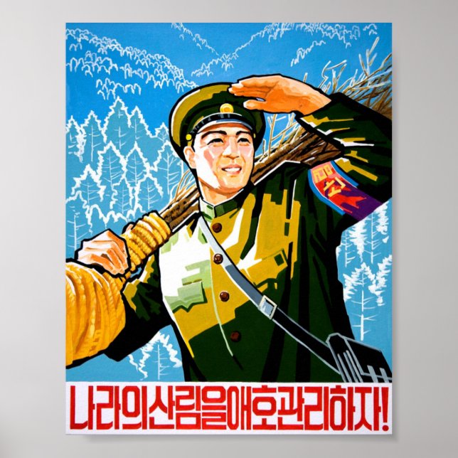 Affiche de propagande de la RPDC (Devant)