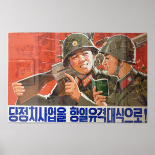 Affiche de propagande nord-coréenne - Discussions