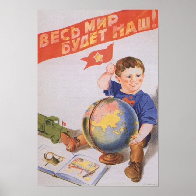 Affiche de propagande soviétique (Devant)