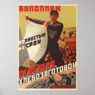 Affiche de propagande soviétique Kolkhoz 1930