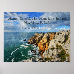 Affiche de Shema Yisrael