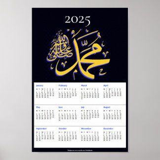 Affiche de souvenir du calendrier 2025 de Muhammad