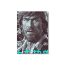 affiche de style vintage & toile Kung-Fu Chauffage