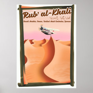 Affiche de vacances Rub' al Khali Arabie saoudite.