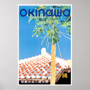 Affiche de voyage à Okinawa Art japonais Japon Vin