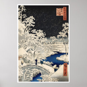 Affiche de voyage asiatique Japon Art mural Rétro