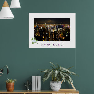 Affiche de voyage Cityscape Hong Kong