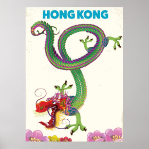 Affiche de voyage de style vintage de Hong Kong