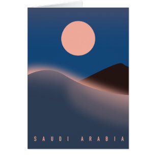 Affiche de voyage en Arabie Saoudite.