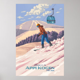 Affiche de voyage pour le ski hors-piste à Appi Ko