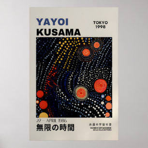 Affiche de Yayoi Kusama - Impression de Yayoi Kusa