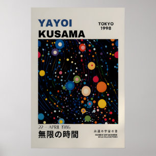 Affiche de Yayoi Kusama - Impression de Yayoi Kusa