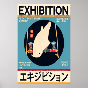 Affiche d'exposition japonaise vintage 1967 blanch