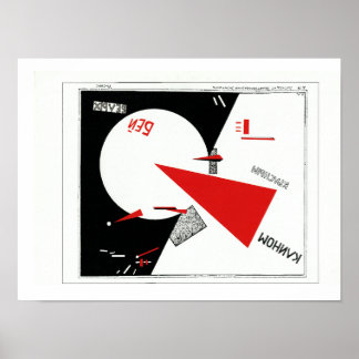 Affiche du constructivisme russe