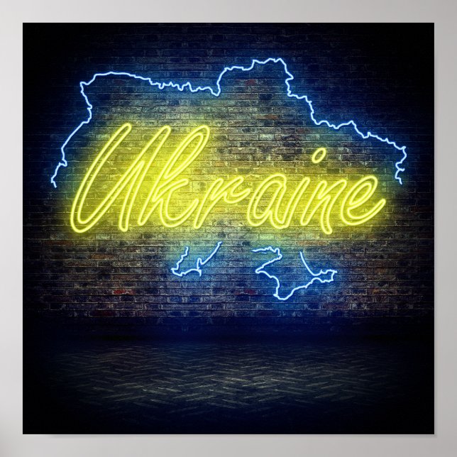 Affiche du drapeau de l'Ukraine (Devant)
