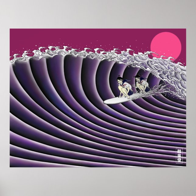 affiche du surf du coucher du soleil (Devant)